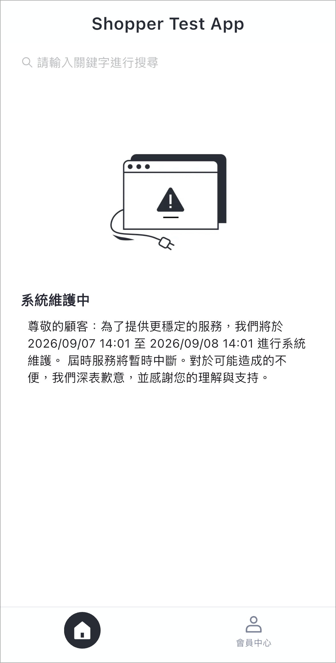 IMG_3226.PNG