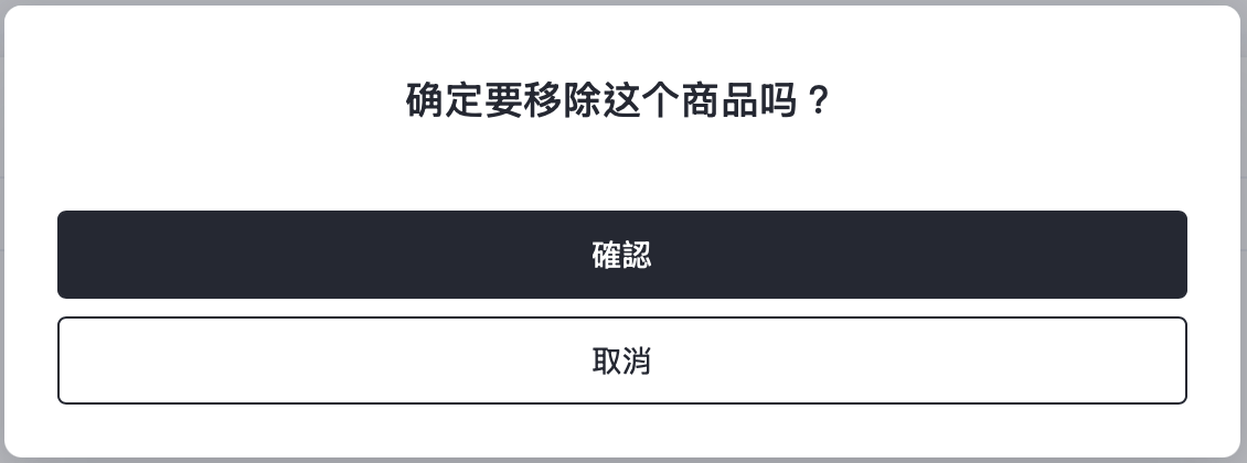 截圖 2026-09-07 下午5.06.32.png