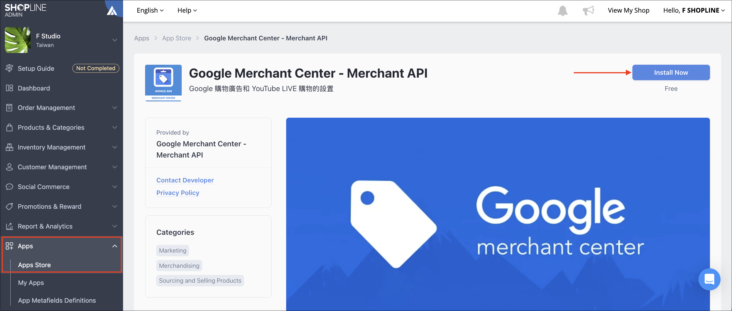 SHOPLINE Admin Apps Store page with the Google Merchant Center - Merchant API listing and Install Now button
