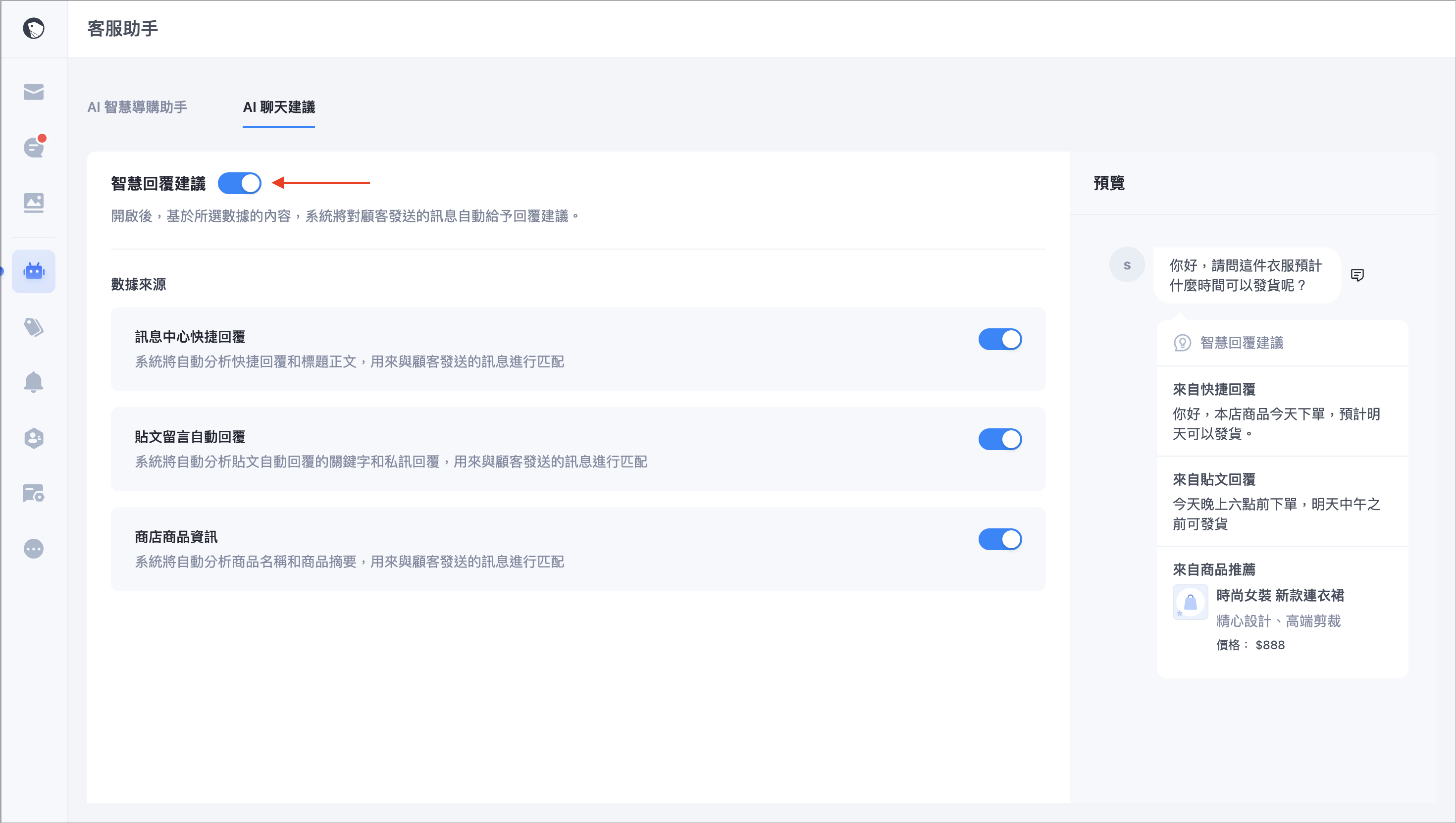 Screenshot 2026-09-15 at 12.46.53 AM.png