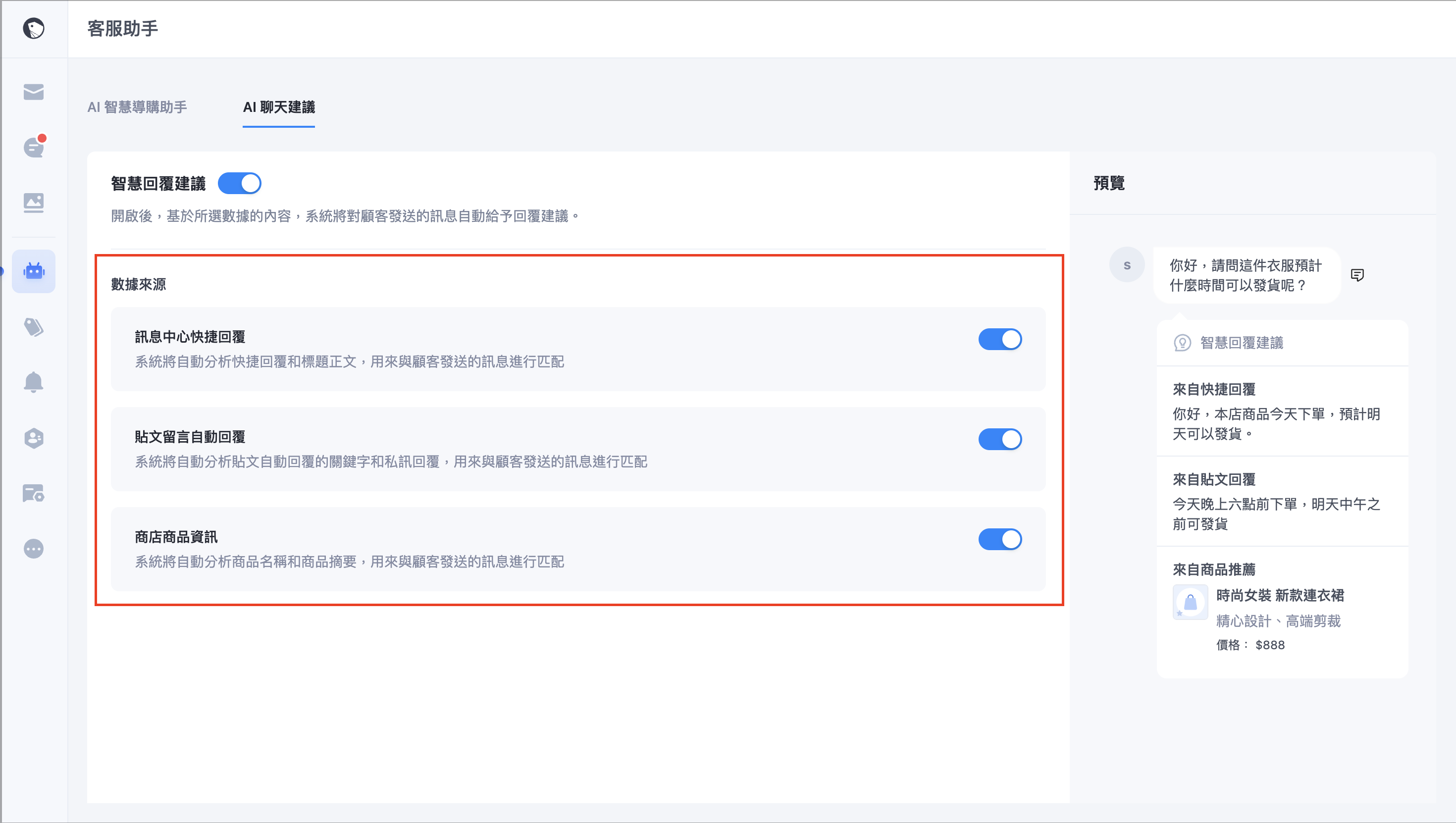 Screenshot 2026-09-15 at 12.48.02 AM.png