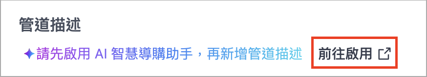 Screenshot 2026-09-15 at 1.13.09 AM.png