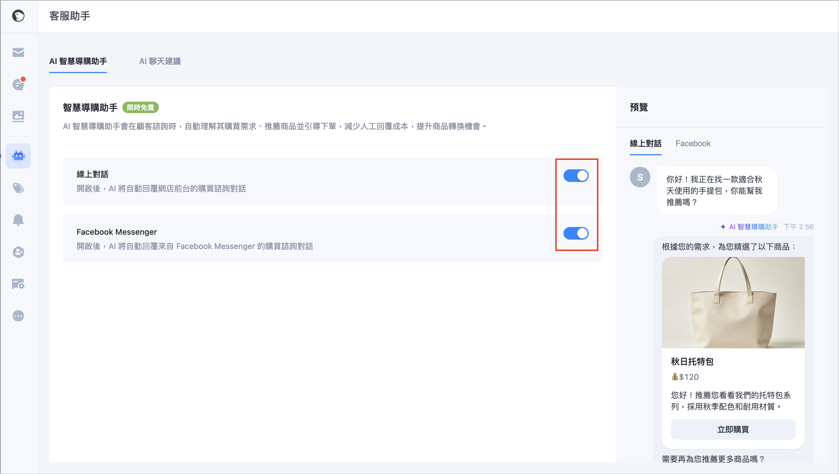 Screenshot 2026-09-15 at 10.59.39 AM.png