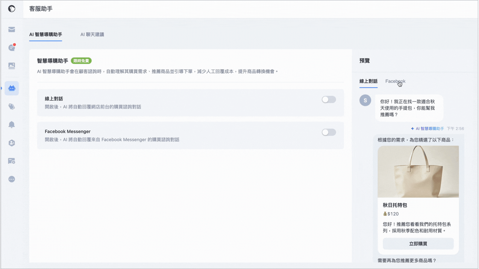 GIF (16).gif
