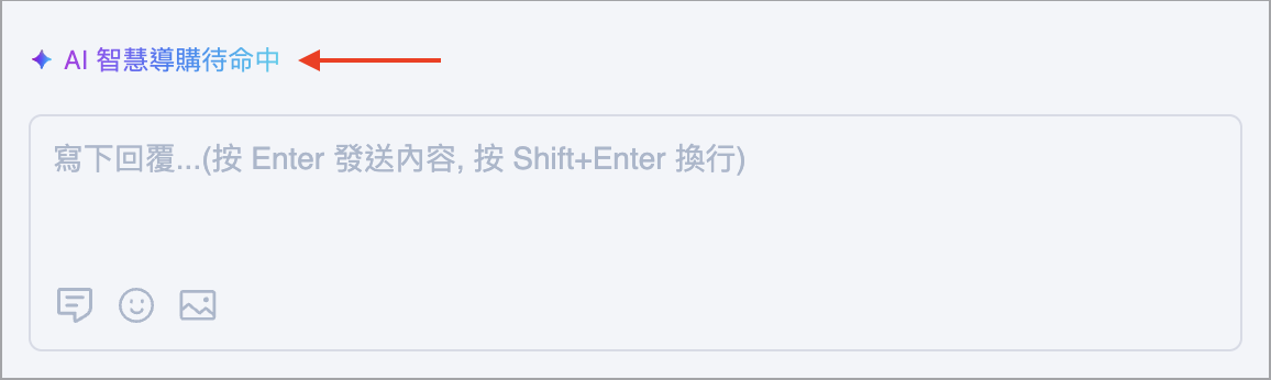 Screenshot 2026-09-15 at 12.52.32 PM.png