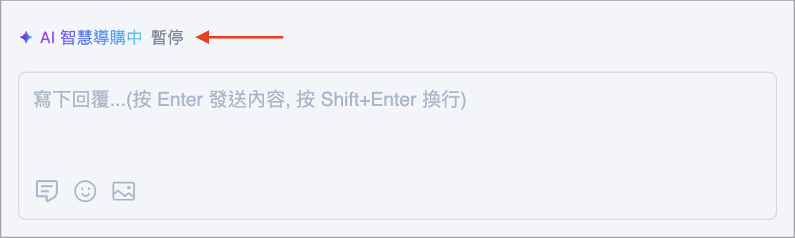 Screenshot 2026-09-15 at 12.52.35 PM.png