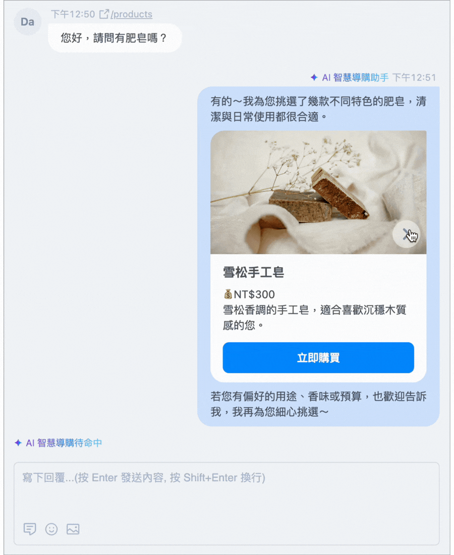 GIF (17).gif