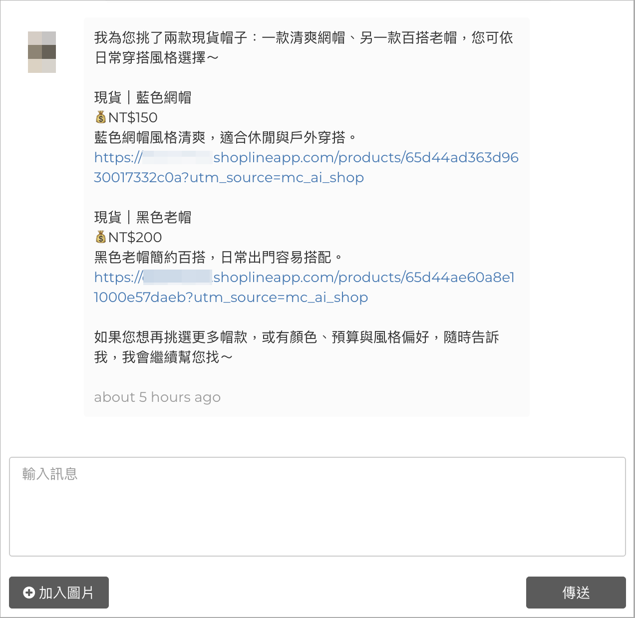 Screenshot 2026-09-15 at 4.03.38 PM.png