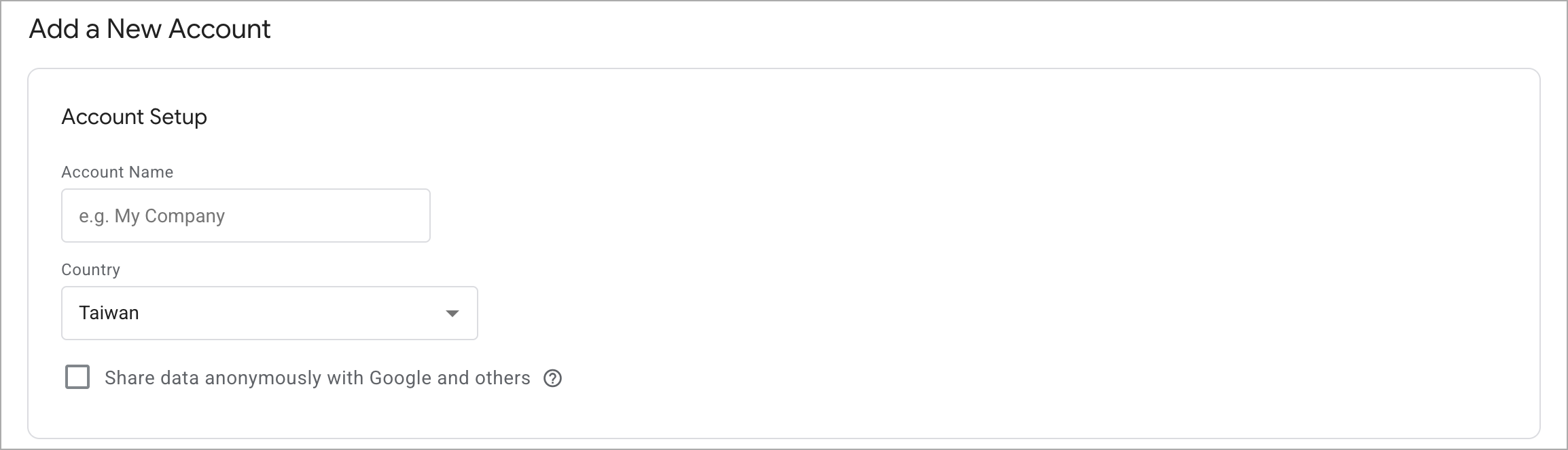 GTM account setup screen with the Account name and Country fields