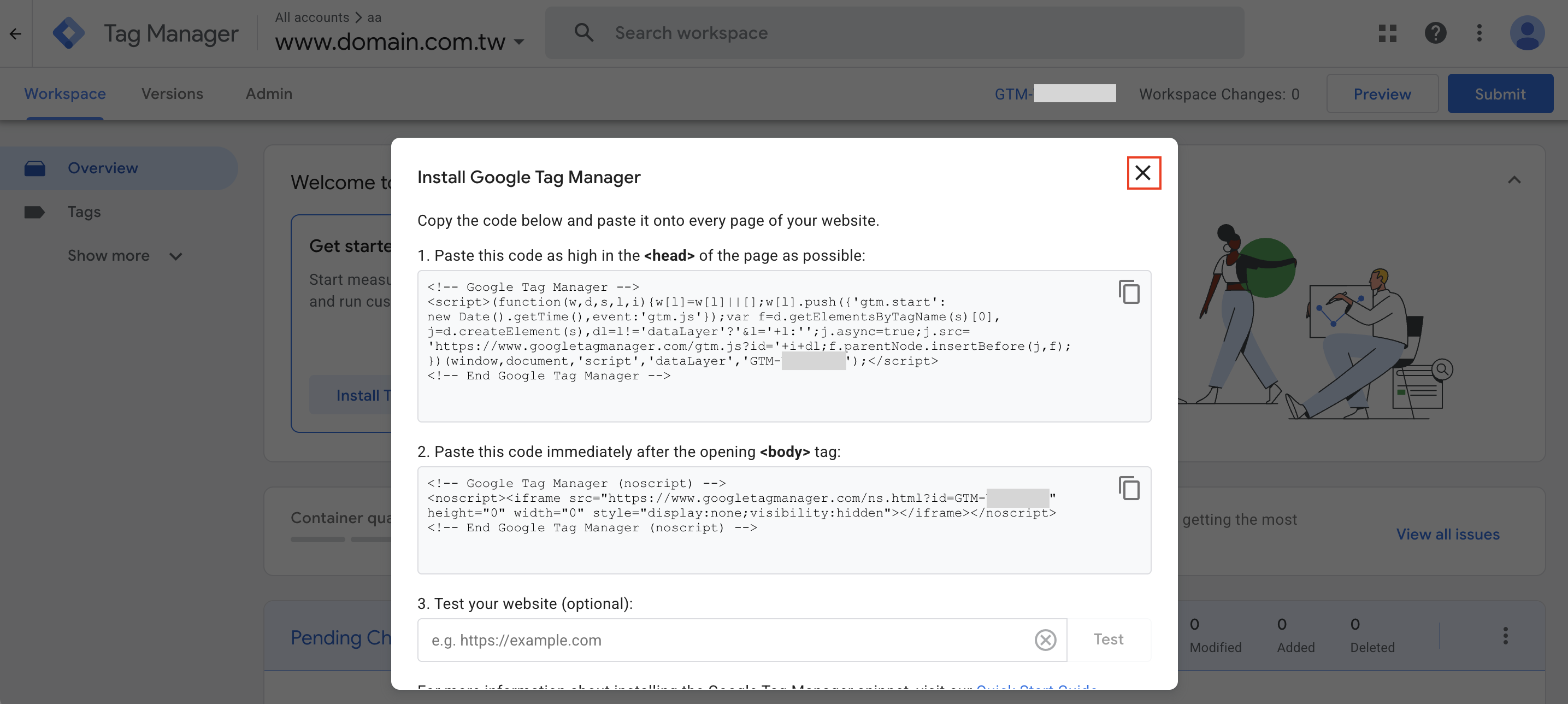 Install Google Tag Manager code window shown after the container is created