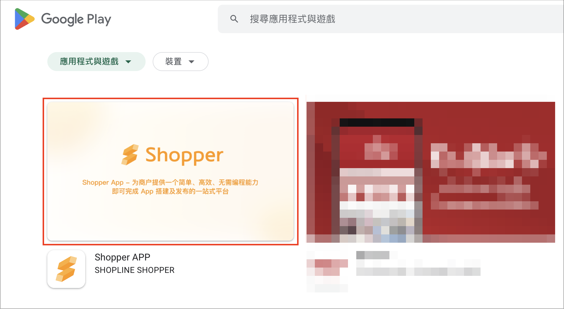 Screenshot 2026-09-18 at 2.23.55 PM.png