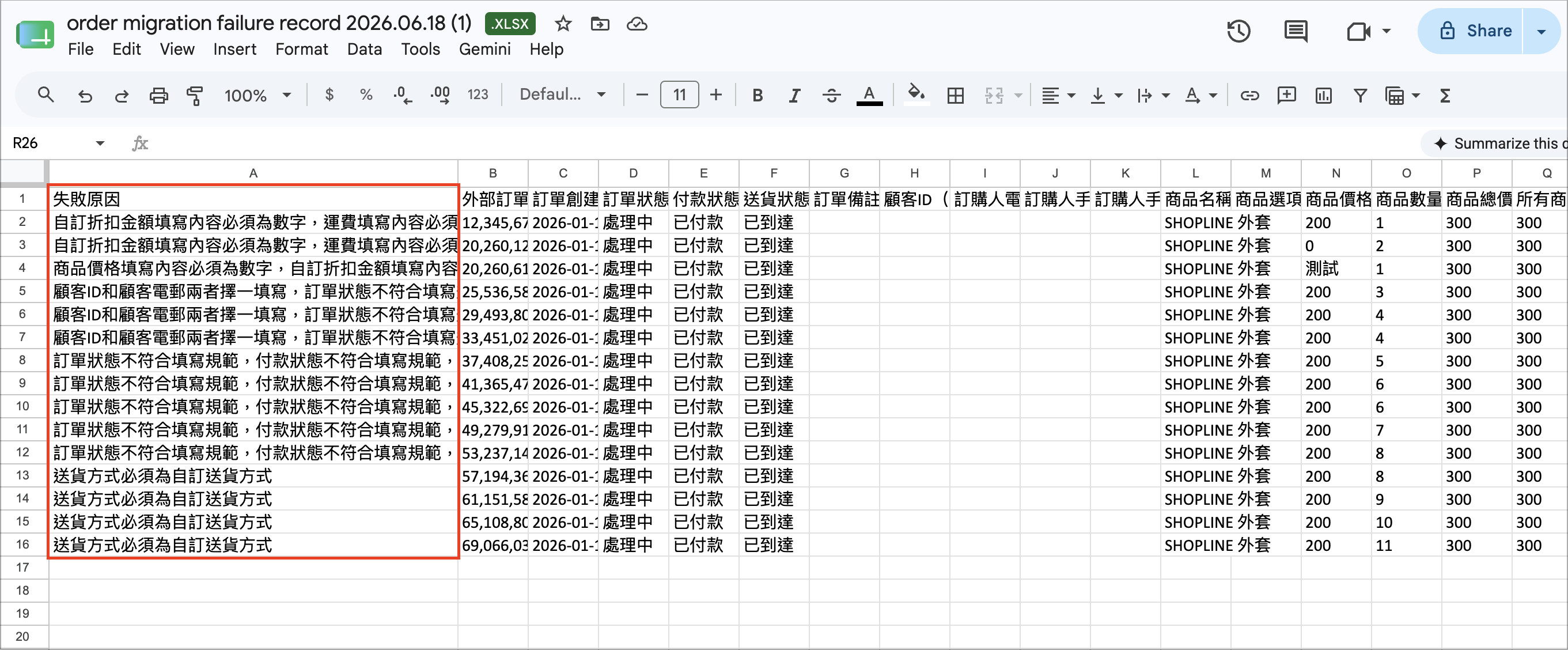 Screenshot 2026-06-18 at 6.52.28 PM.png