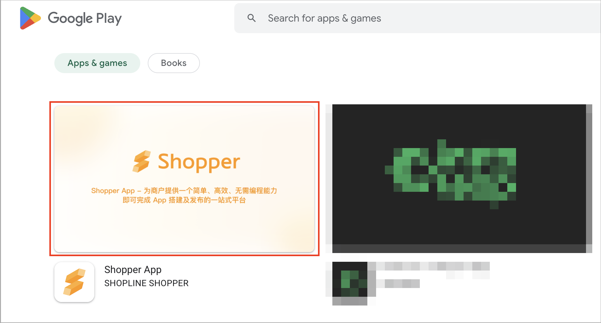 Screenshot 2026-09-21 at 1.17.36 AM.png