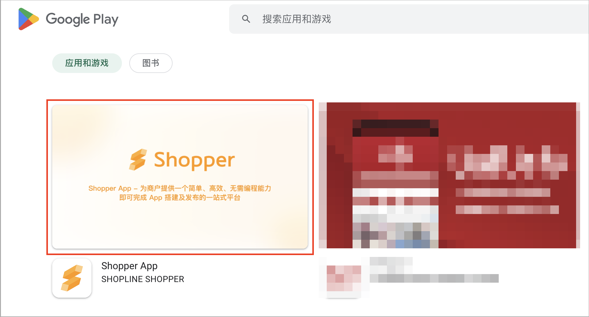 Screenshot 2026-09-21 at 1.24.54 AM.png
