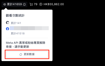 螢幕截圖 2026-09-21 上午11.51.18.png