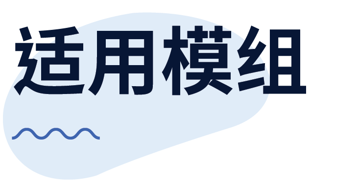 1. CRM 會員行銷.png