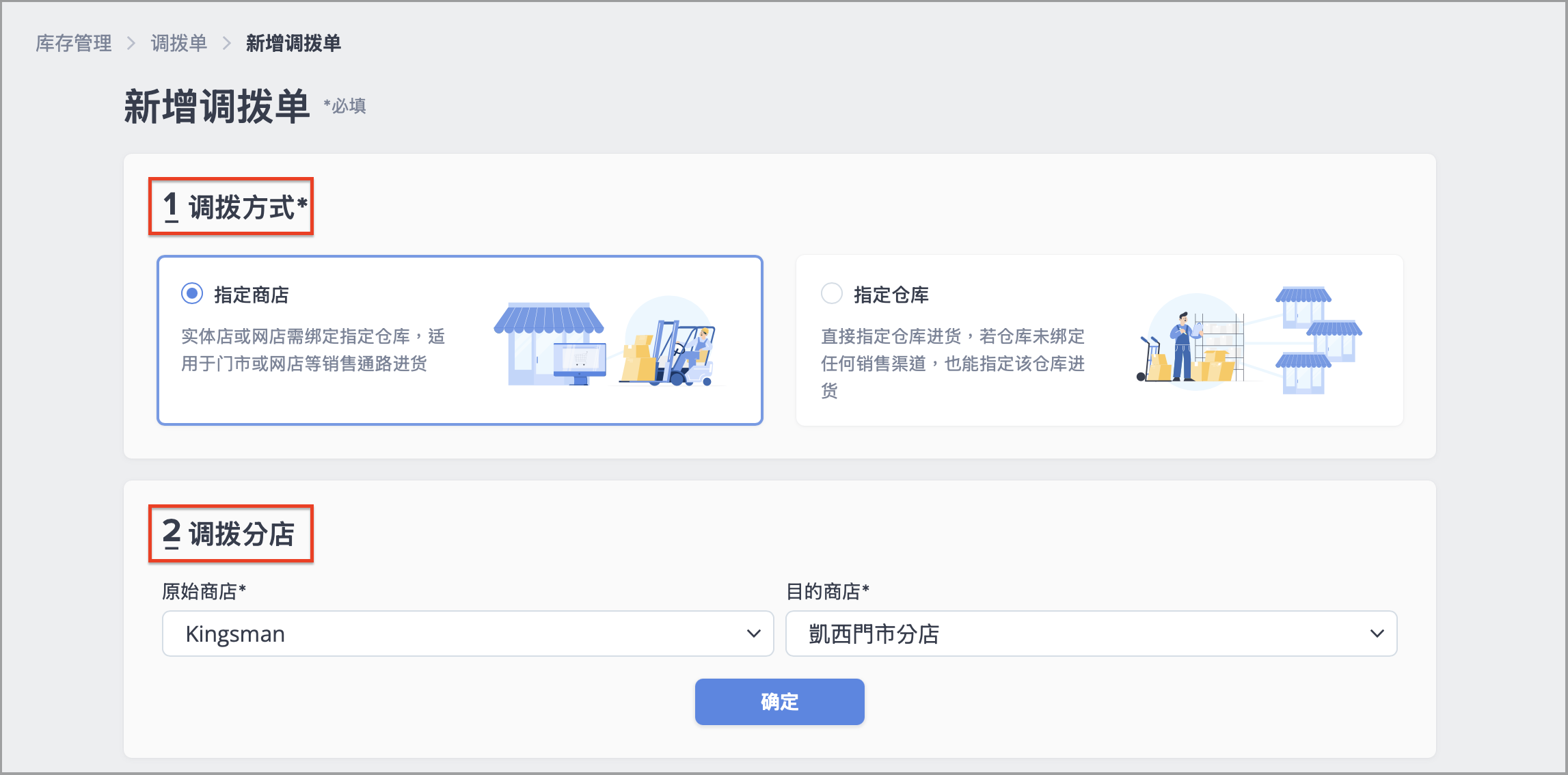 截圖 2026-09-22 下午2.38.20.png