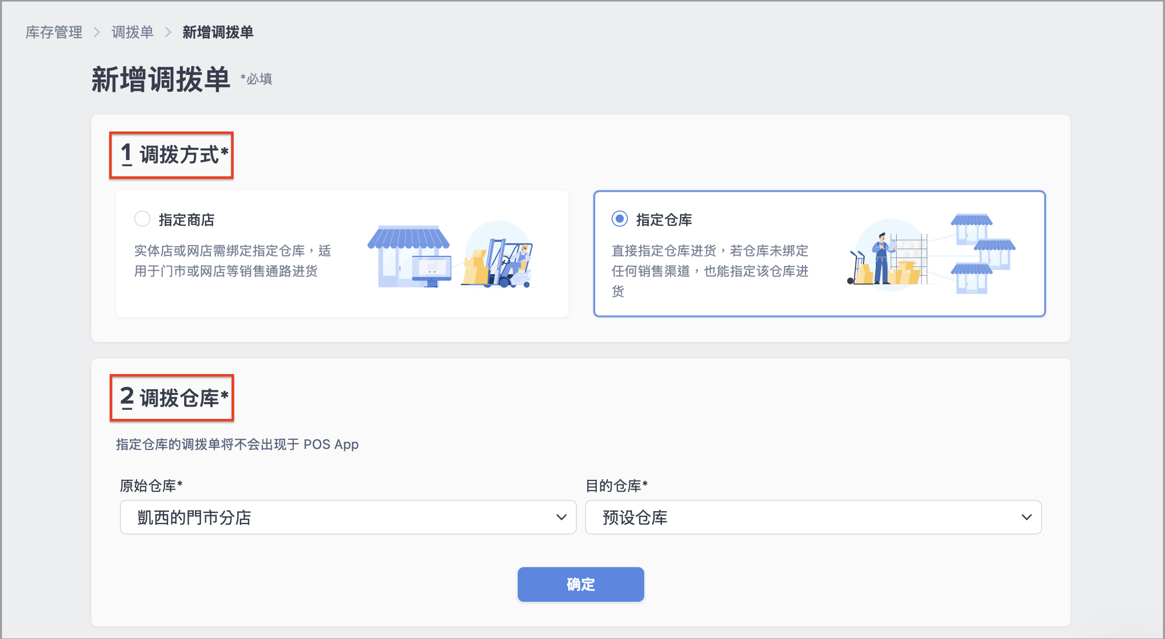 截圖 2026-09-22 下午2.42.59.png