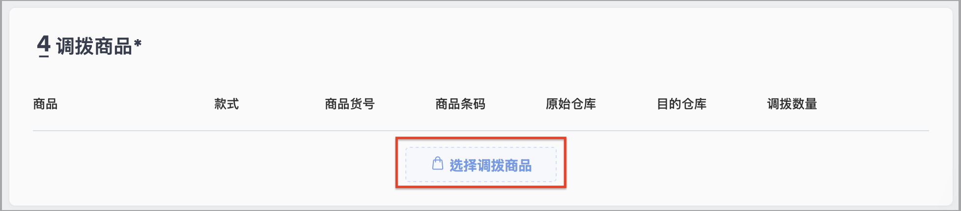 截圖 2026-09-22 下午2.47.03.png