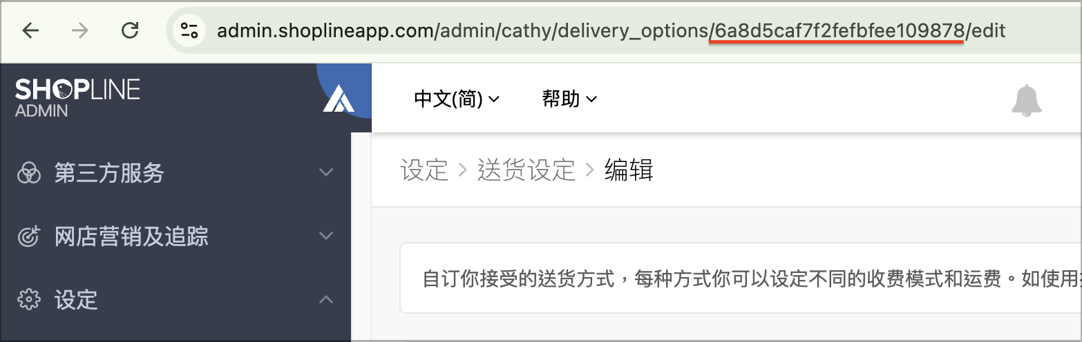 截圖 2026-09-22 下午6.42.48.png