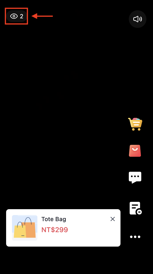 SHOPLINE livestream screen on mobile showing the viewer count in the upper left corner