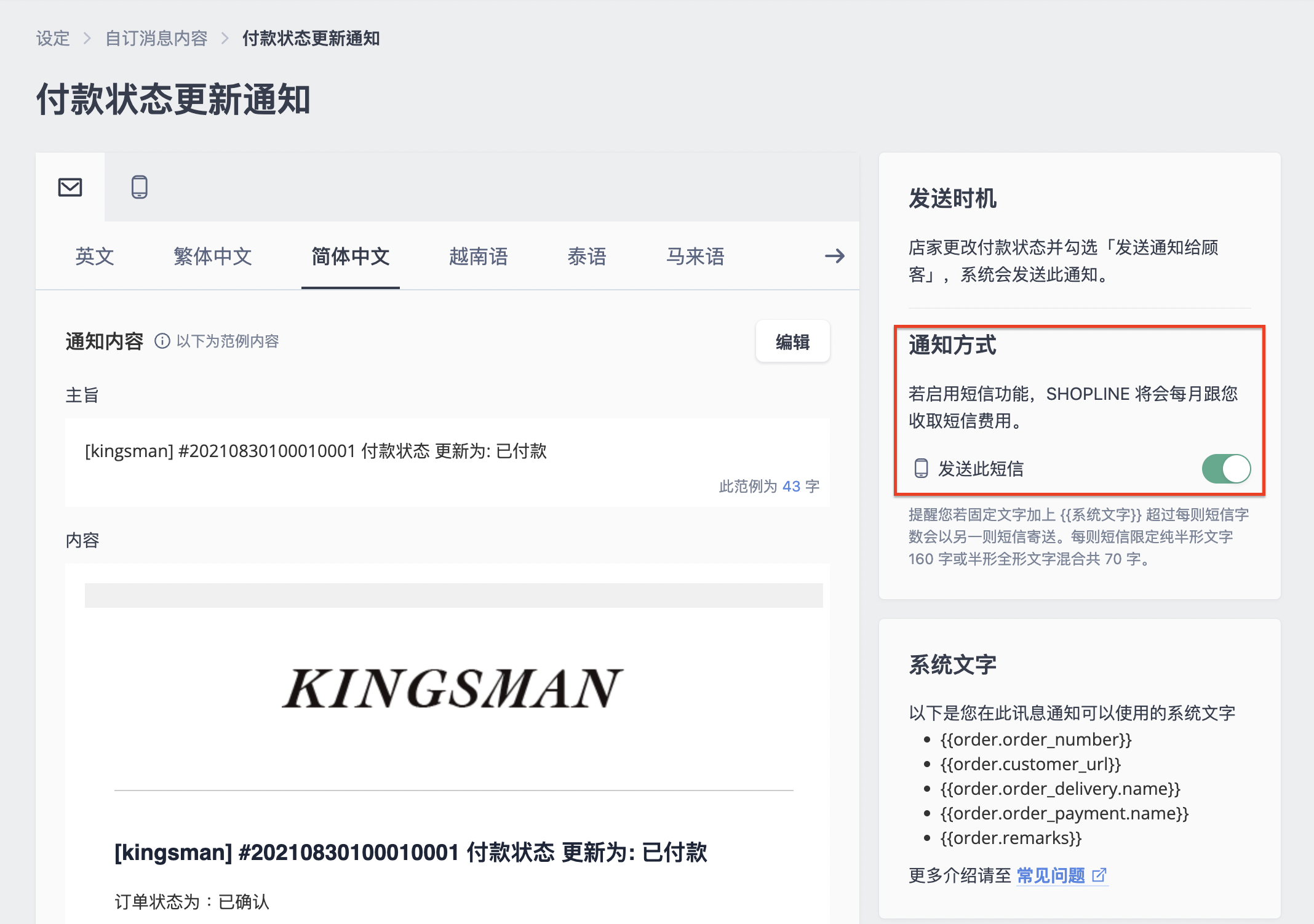 截圖 2022-04-14 09.06.32.png