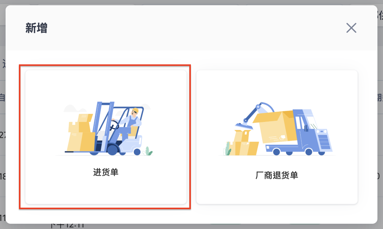截圖 2026-09-29 下午3.19.28.png