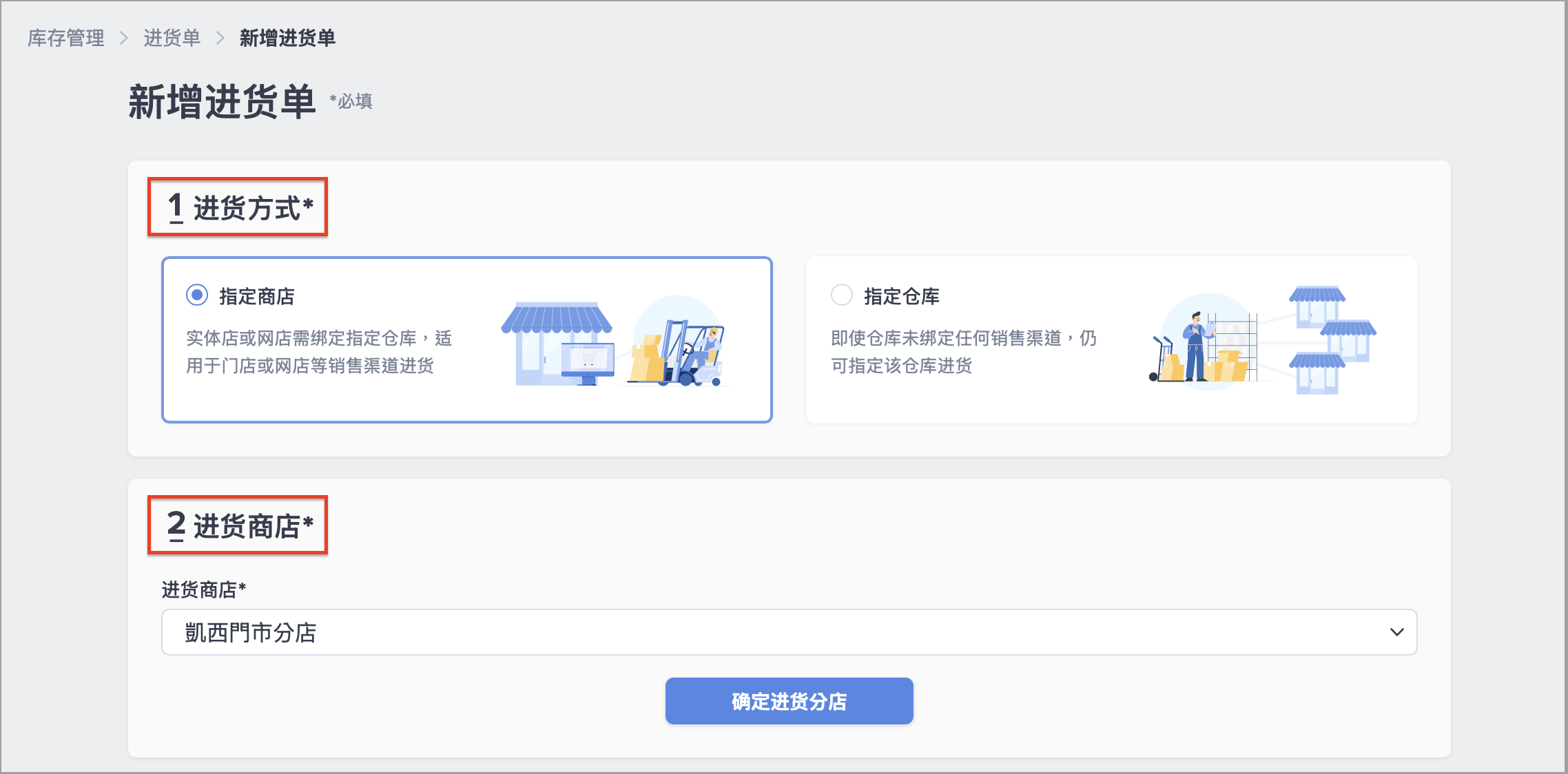 截圖 2026-09-29 下午3.23.00.png