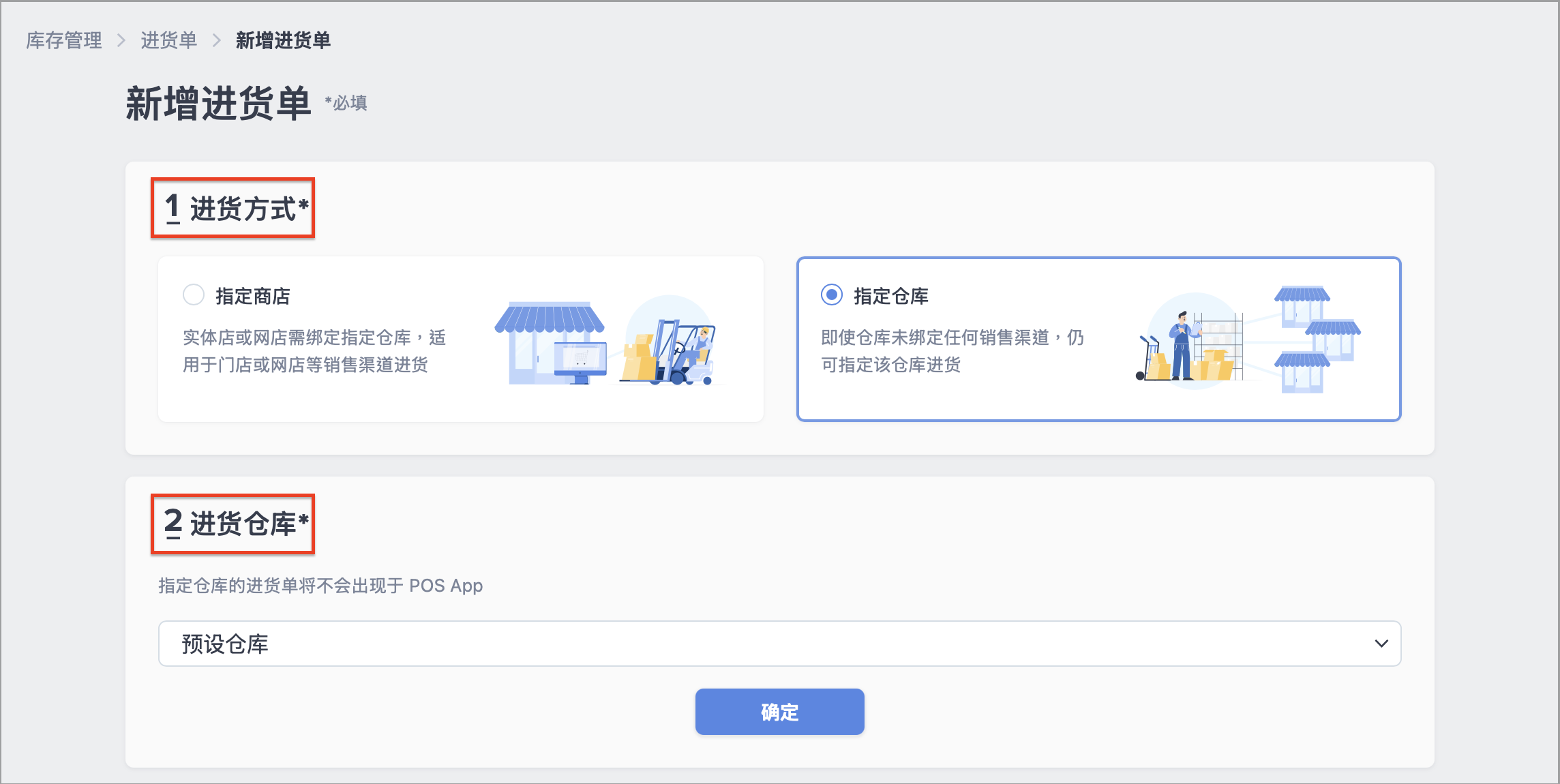 截圖 2026-09-29 下午3.24.28.png