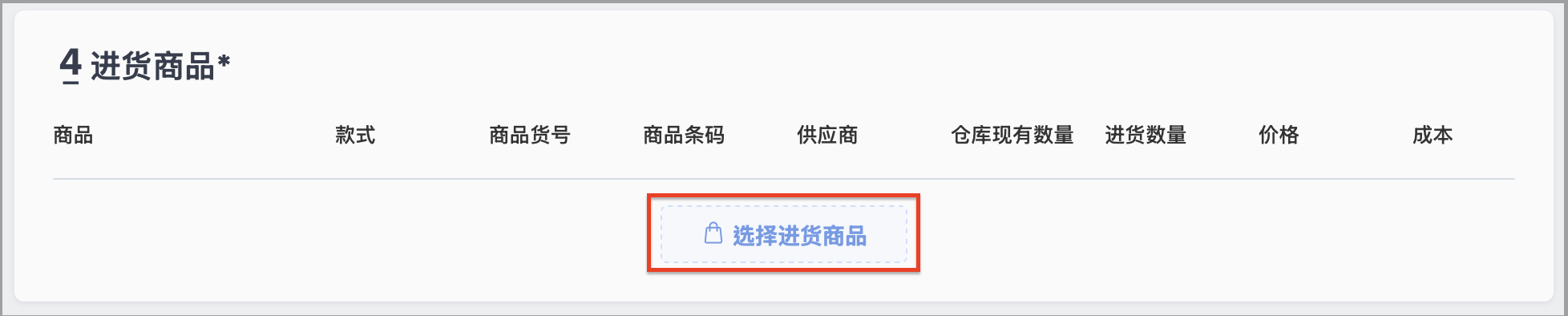 截圖 2026-09-29 下午3.27.54.png