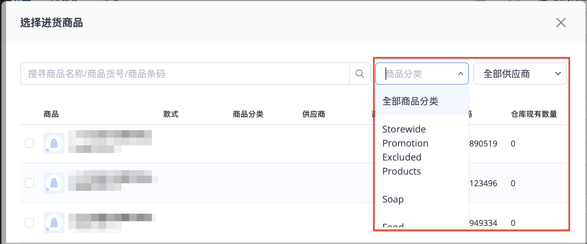 截圖 2026-09-29 下午3.55.13.png