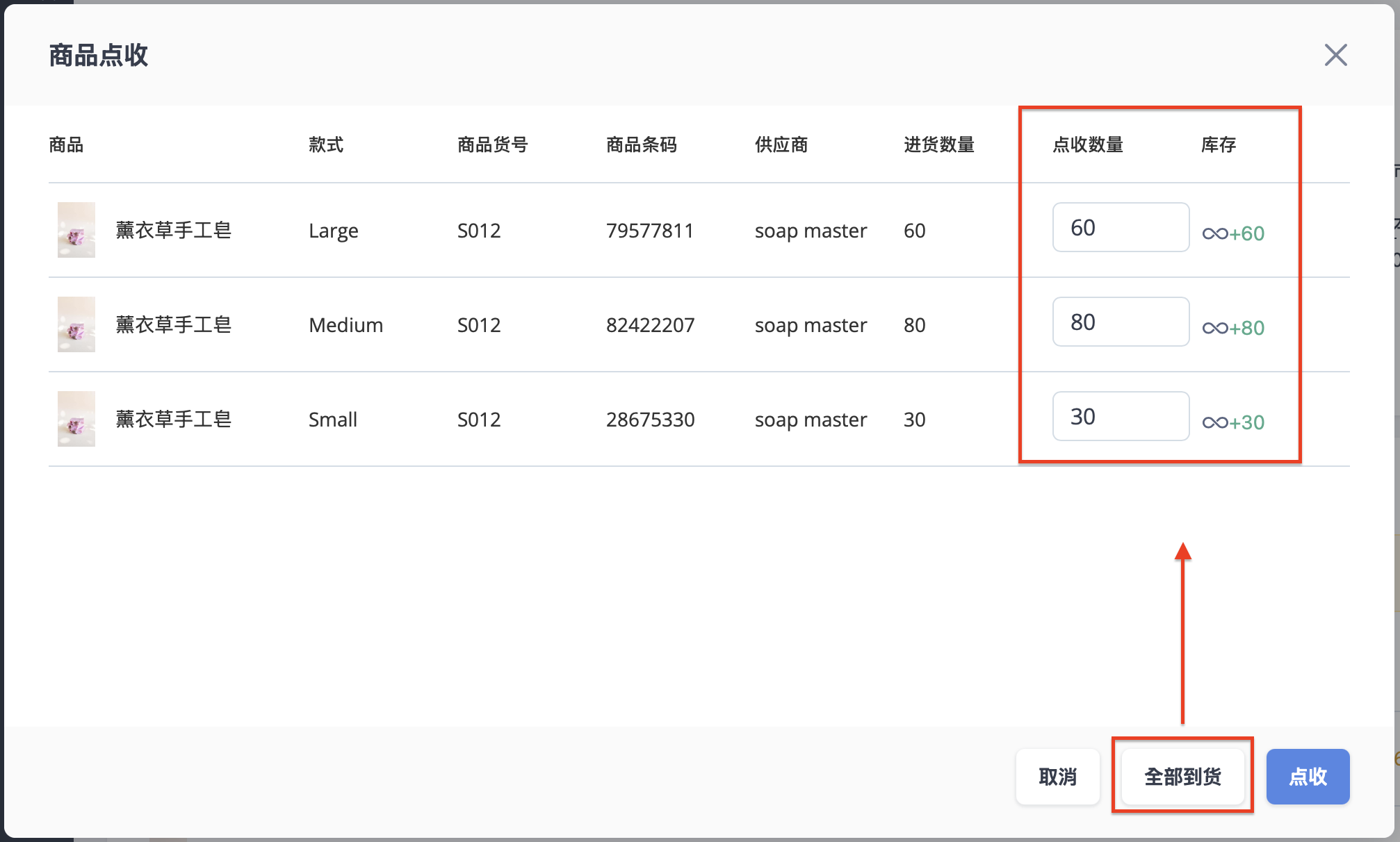 截圖 2026-09-29 下午4.43.36.png