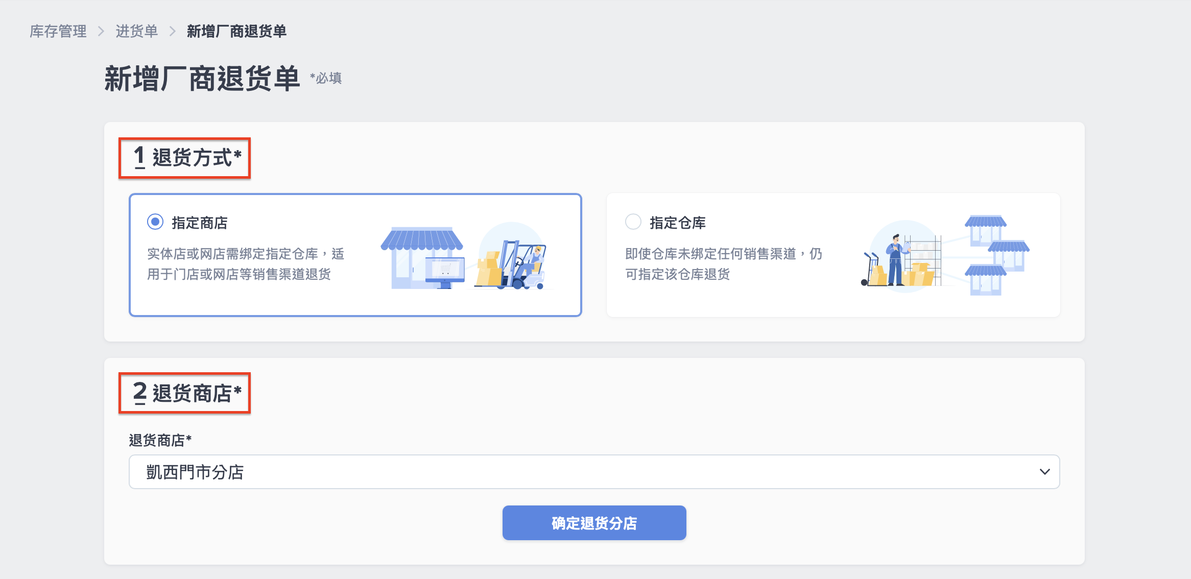截圖 2026-09-29 下午5.09.05.png