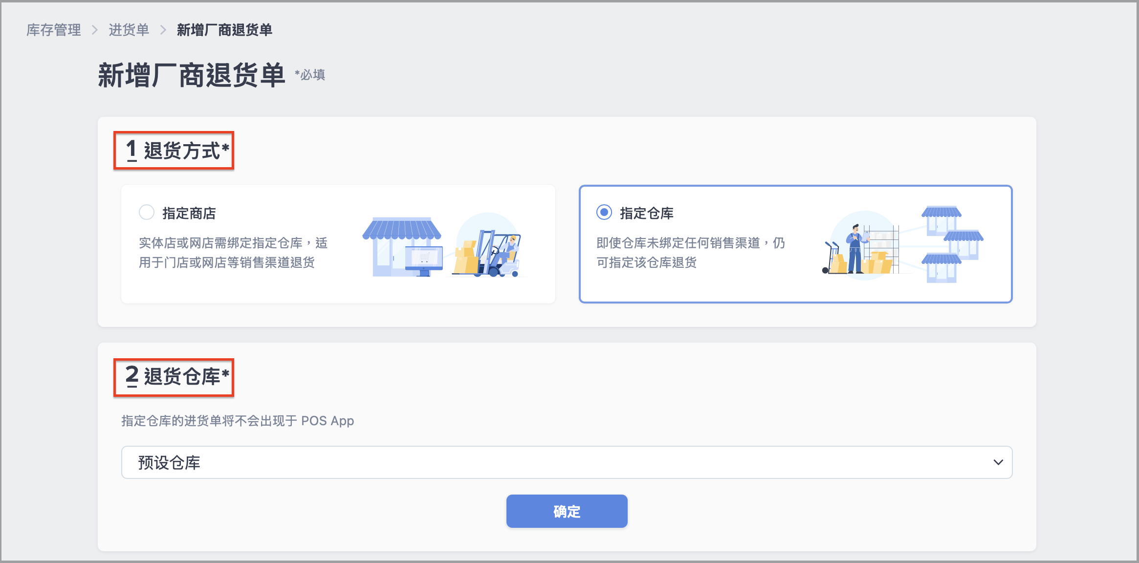 截圖 2026-09-29 下午5.10.14.png