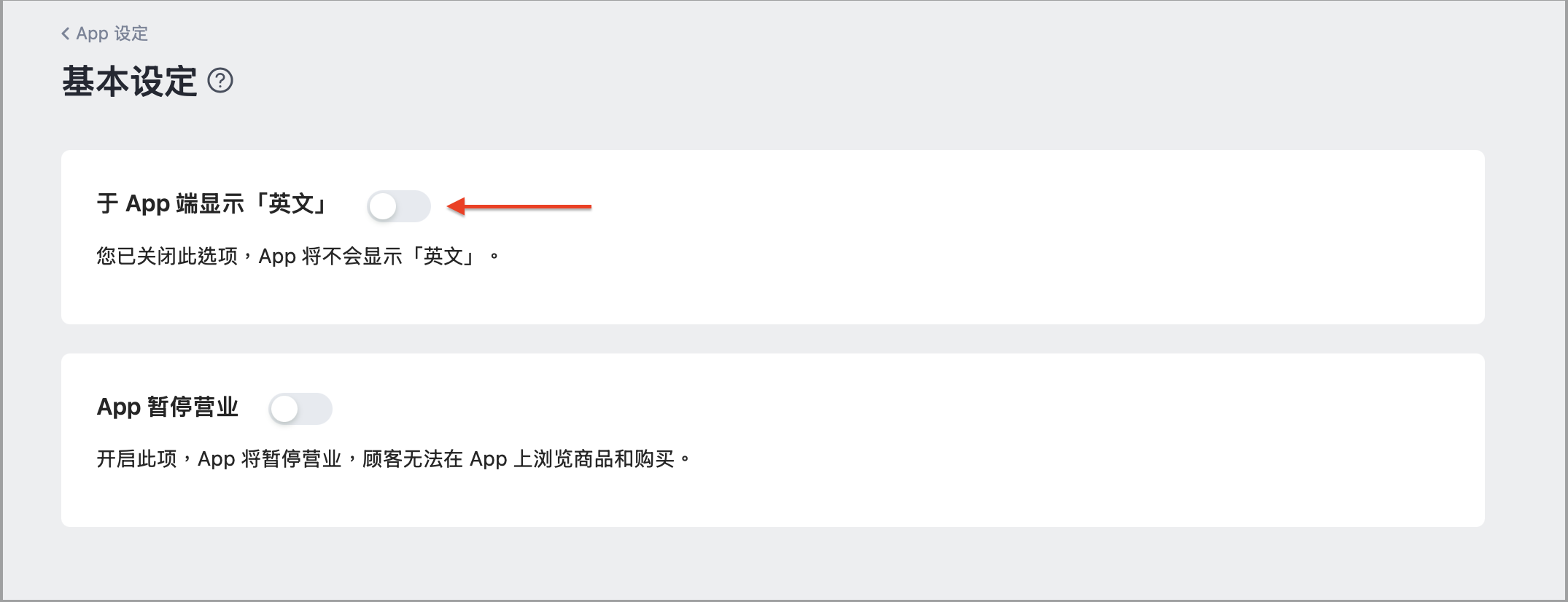 截圖 2026-10-02 下午4.03.45.png