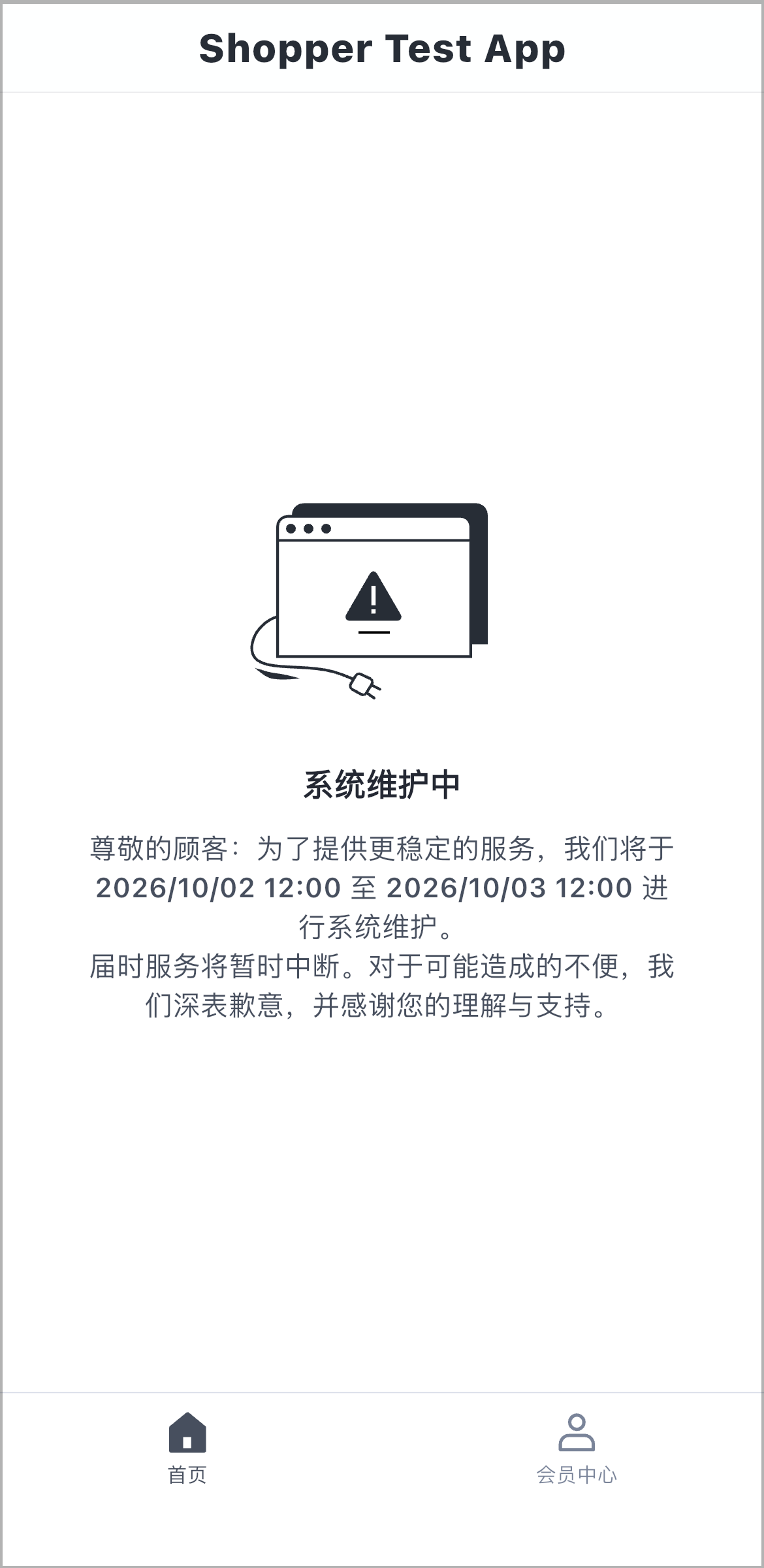 IMG_9564.PNG