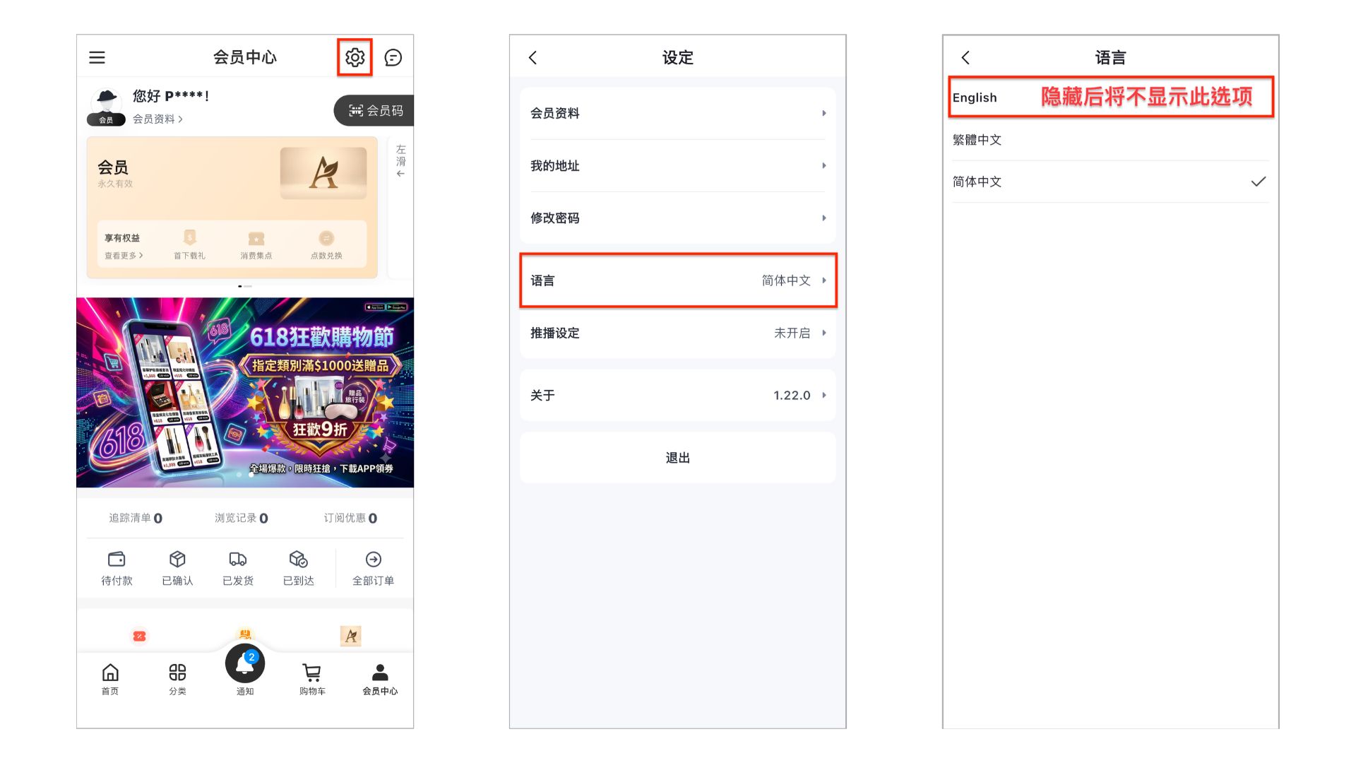 未命名設計.jpg