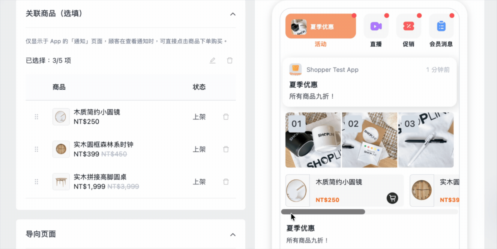 download (2).gif