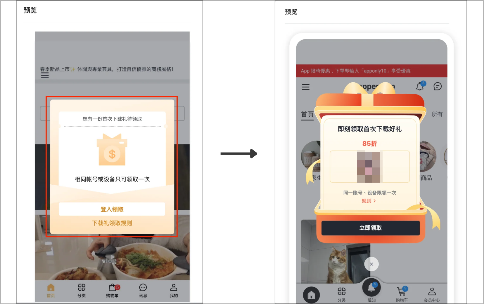 未命名設計.png