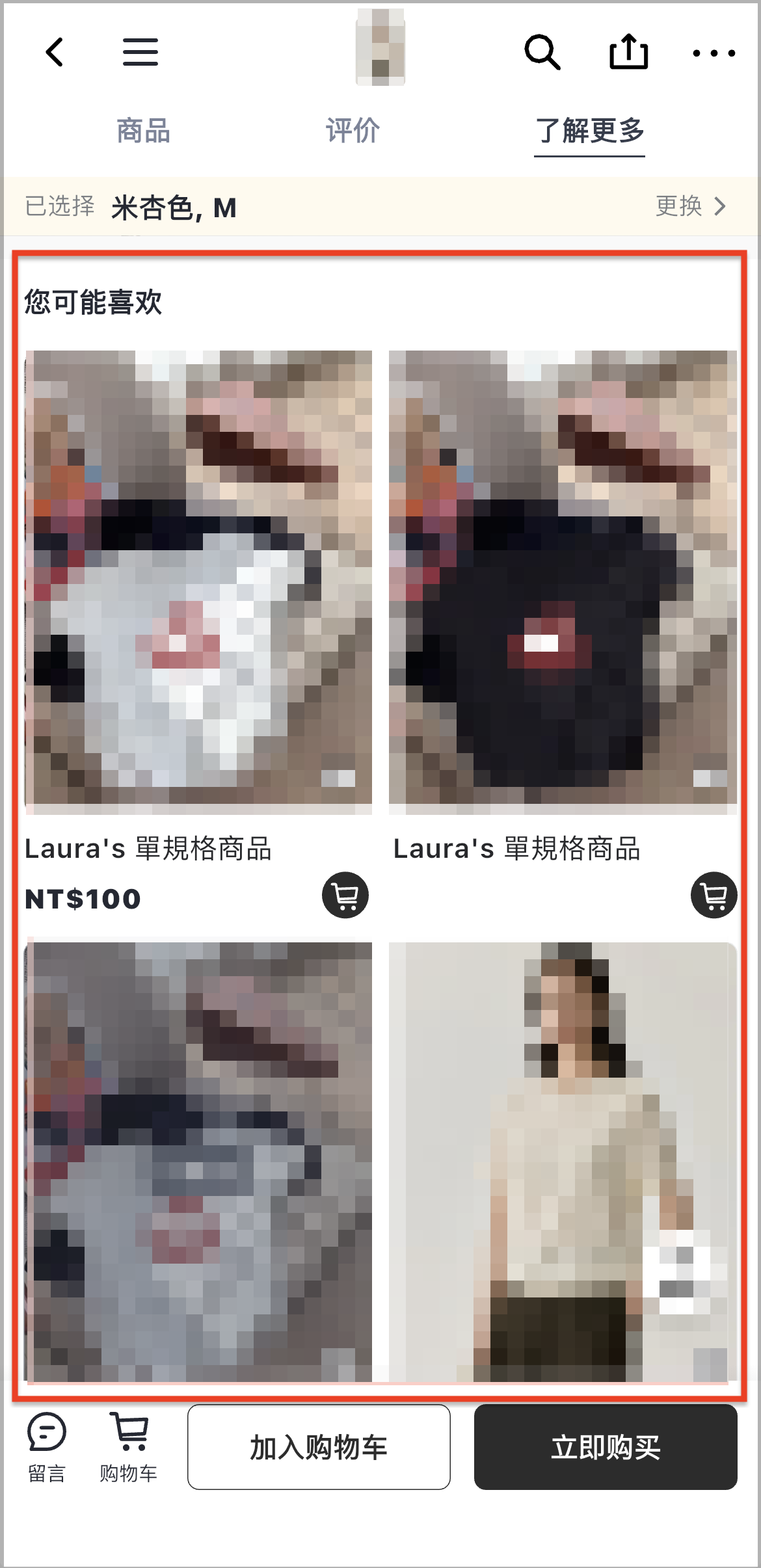 Screenshot 2026-10-02 at 5.49.26 PM.png