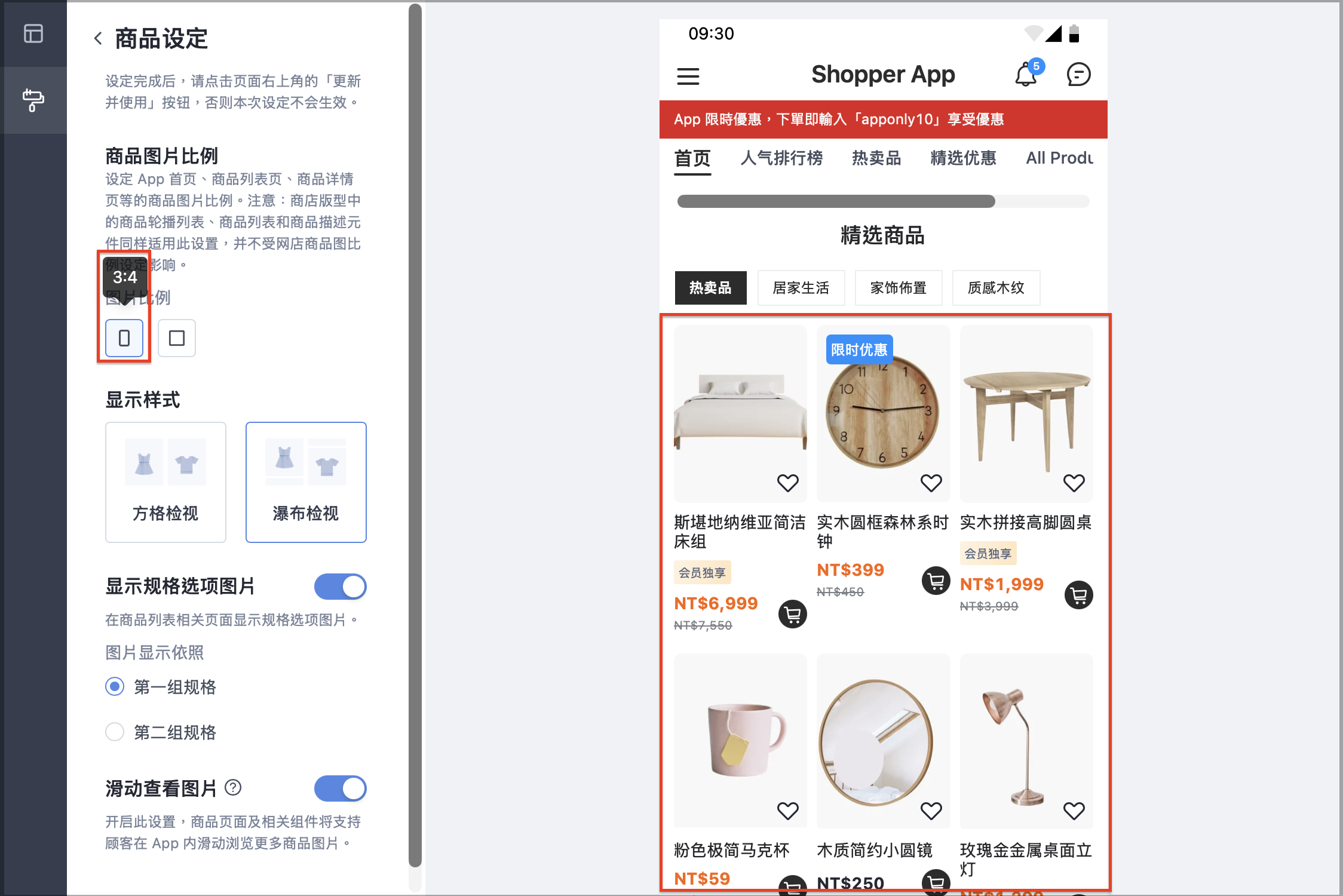 截圖 2026-10-02 下午6.54.44.png