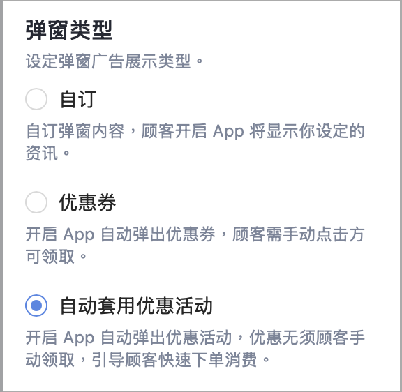 截圖 2026-10-05 中午12.30.16.png