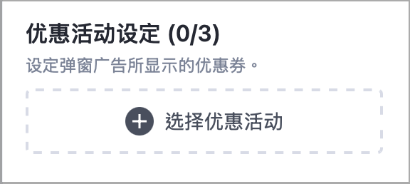 截圖 2026-10-05 下午1.24.30.png