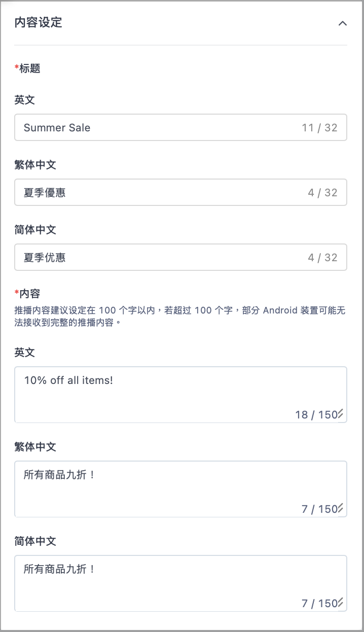 截圖 2026-10-05 下午3.39.12.png