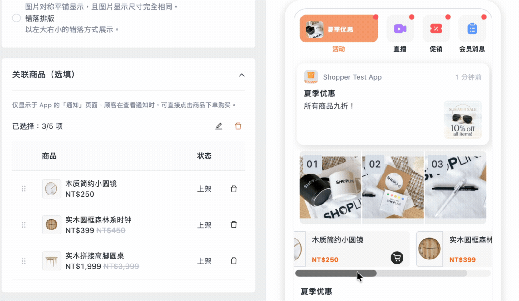download (3).gif
