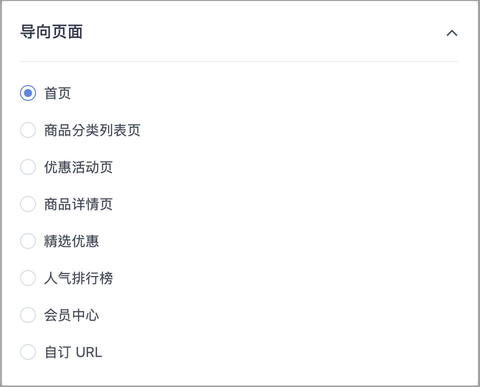 截圖 2026-10-05 下午6.29.04.png