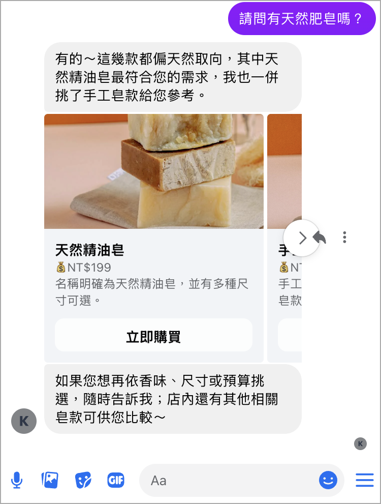 Screenshot 2026-10-06 at 2.54.14 PM.png