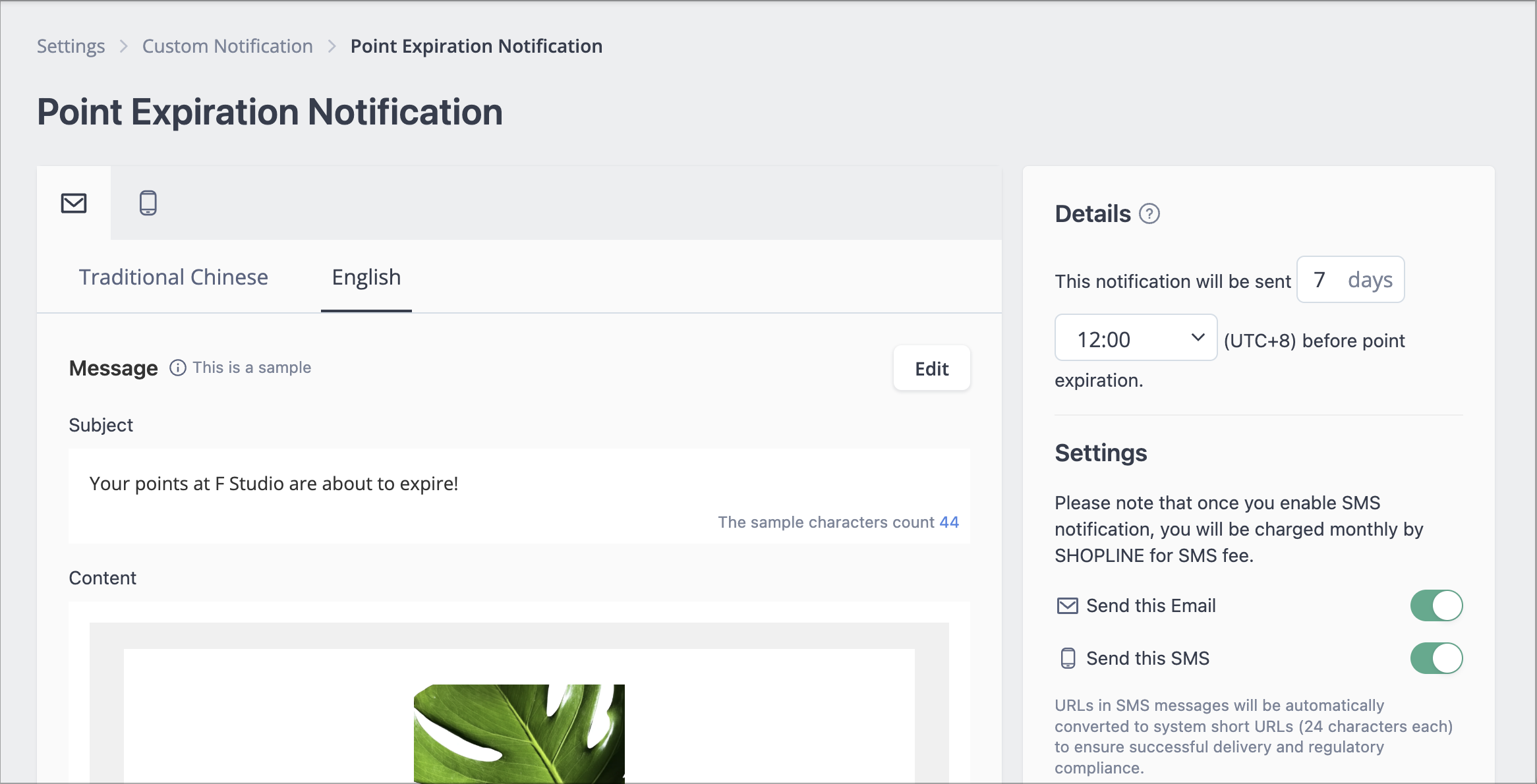 Edit page for the Point Expiration Notification, showing the toggles and sending time and notification method settings
