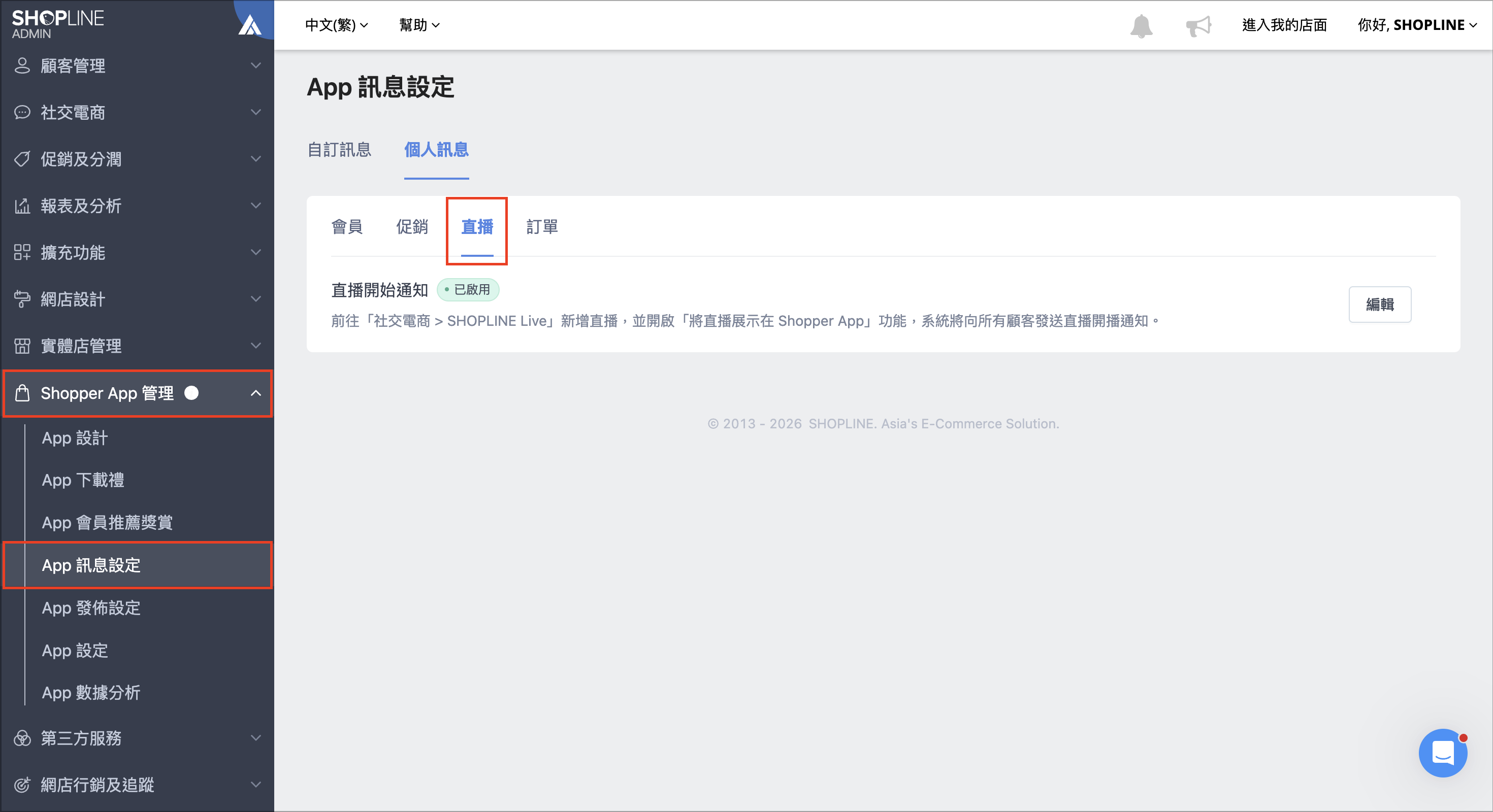 Screenshot 2026-10-08 at 3.03.36 PM.png