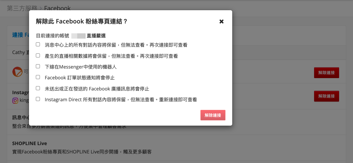 ___2022-05-04___12.16.15.png